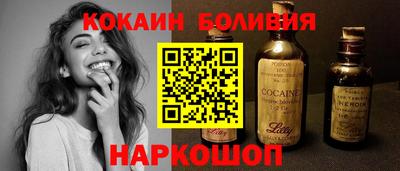 марки lsd Ликино-Дулёво
