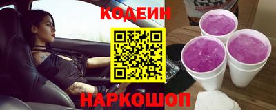 марки lsd Ликино-Дулёво
