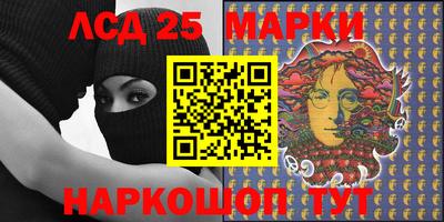 метадон Ливны