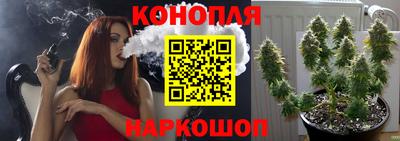 метадон Ливны