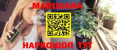 марки lsd Ликино-Дулёво