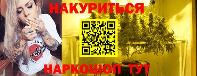 марки lsd Ликино-Дулёво
