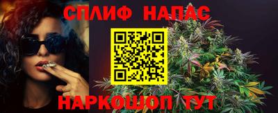 мефедрон Лесосибирск