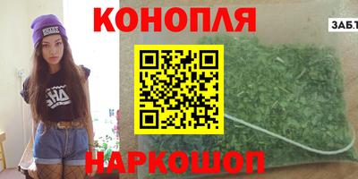 метадон Ливны