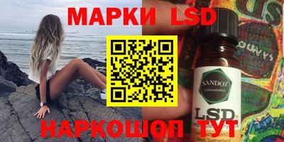 метадон Ливны