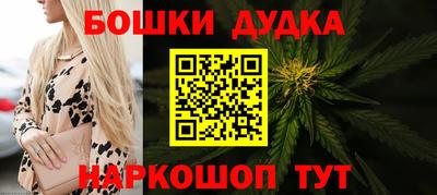 метадон Ливны