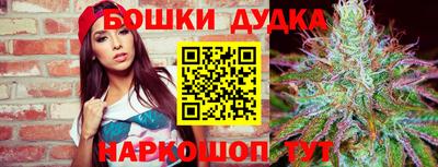 мефедрон Лесосибирск