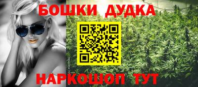 мефедрон Лесосибирск