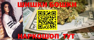 марки lsd Ликино-Дулёво
