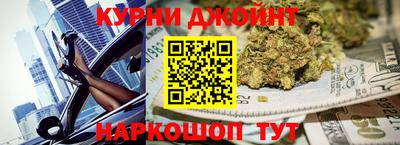 марки lsd Ликино-Дулёво
