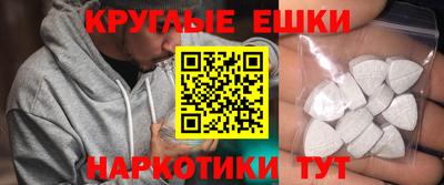 метадон Ливны