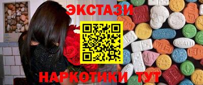 метадон Ливны