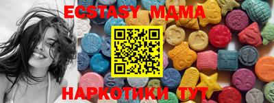 марки lsd Ликино-Дулёво