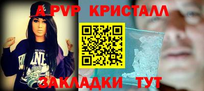 метадон Ливны
