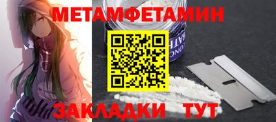 марки lsd Ликино-Дулёво