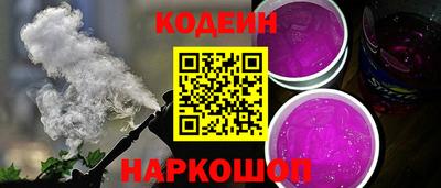 марки lsd Ликино-Дулёво