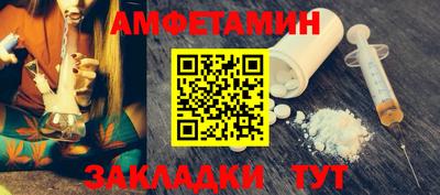мефедрон Лесосибирск