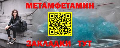 марки lsd Ликино-Дулёво