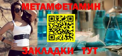 марки lsd Ликино-Дулёво