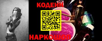метадон Ливны