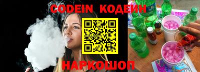 метадон Ливны