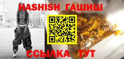 метадон Ливны